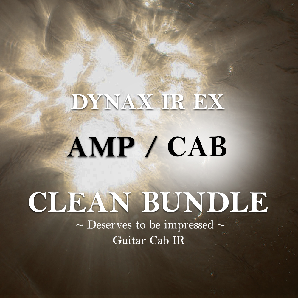 DYNAX IR EX CLEAN AMP BUNDLE CabIR